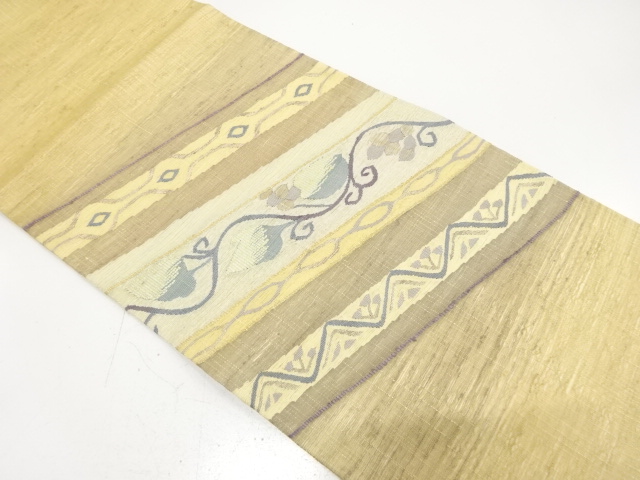 Japanese Kimono / Fukuro Obi Silk